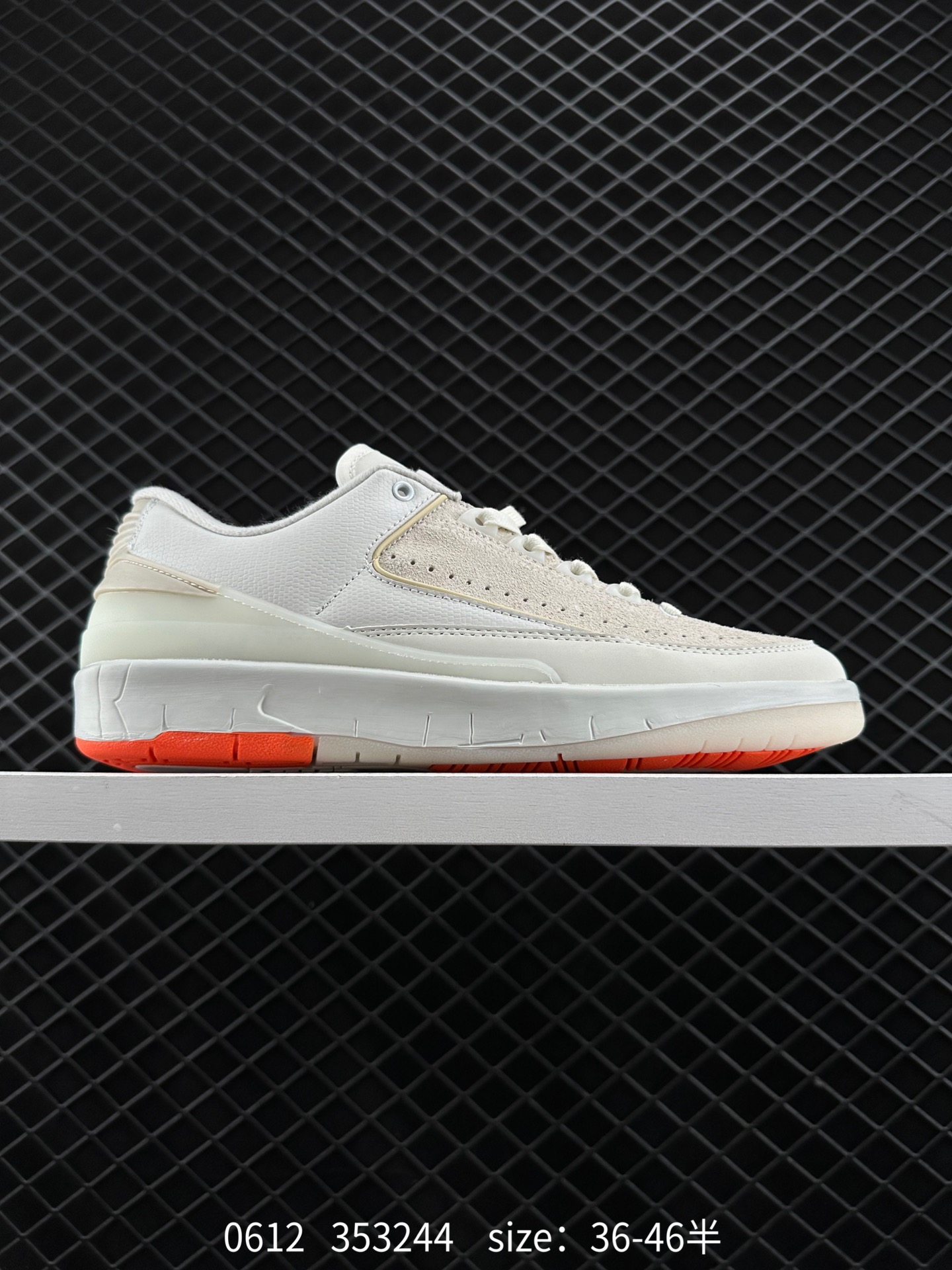 Air Jordan 2 Low Retro low